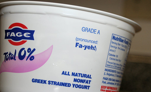 The Greek Yogurt Showdown: Oikos vs Chobani vs Fage ...